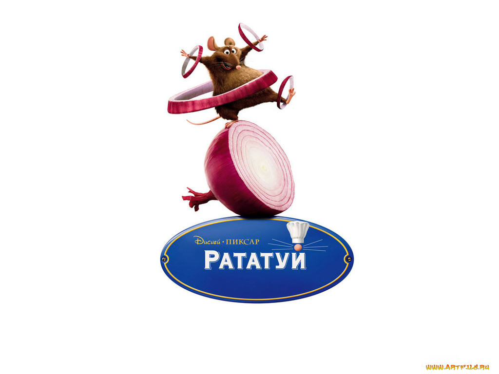 , ratatouille